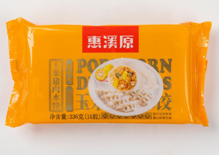 饺子馄饨生产